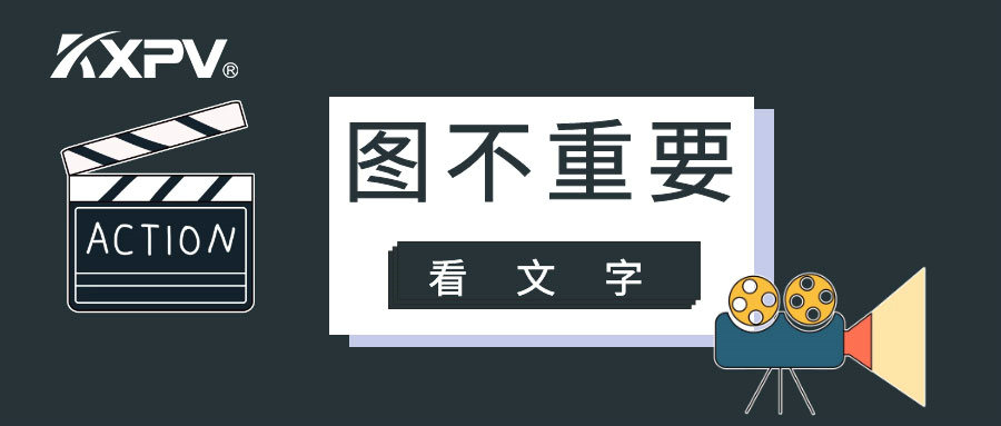 【請回答2020】在凱鑫當(dāng)銷售是什么樣的體驗(yàn)